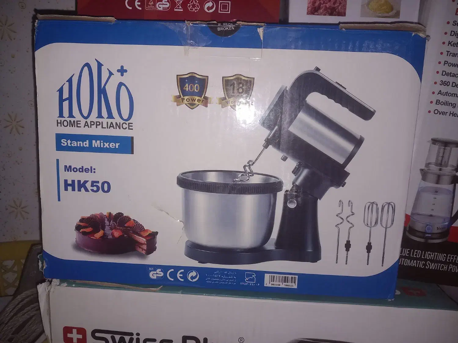 لوازم برقی آشپزخانه آبمیوگیری سویس پلاس|آبمیوه‌گیر و آب‌مرکبات‌گیر|مشهد, خواجه ربیع|دیوار