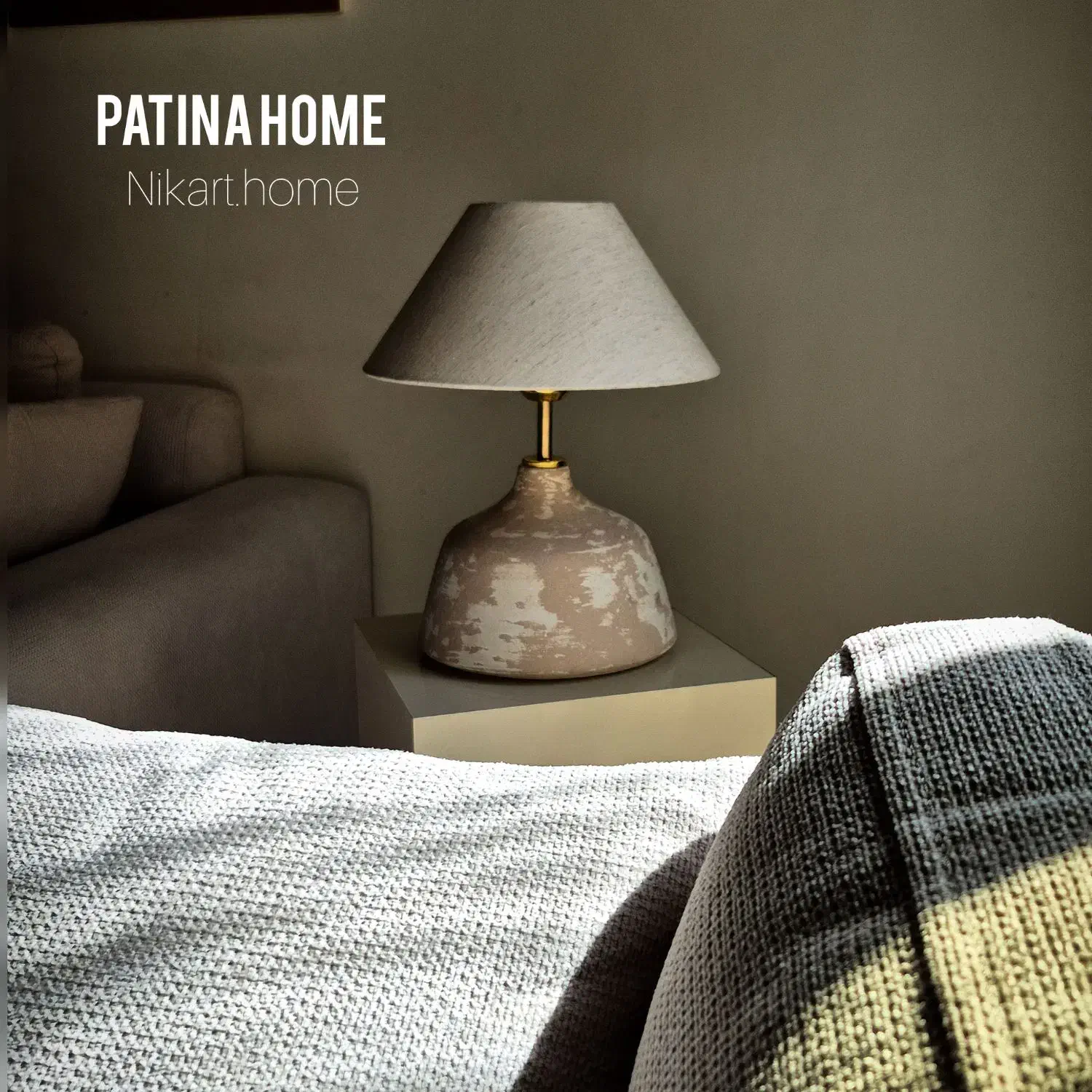 آباژور سفالی پتینه|چراغ خواب و آباژور|تهران, جوانمردان (اندیشه)|دیوار