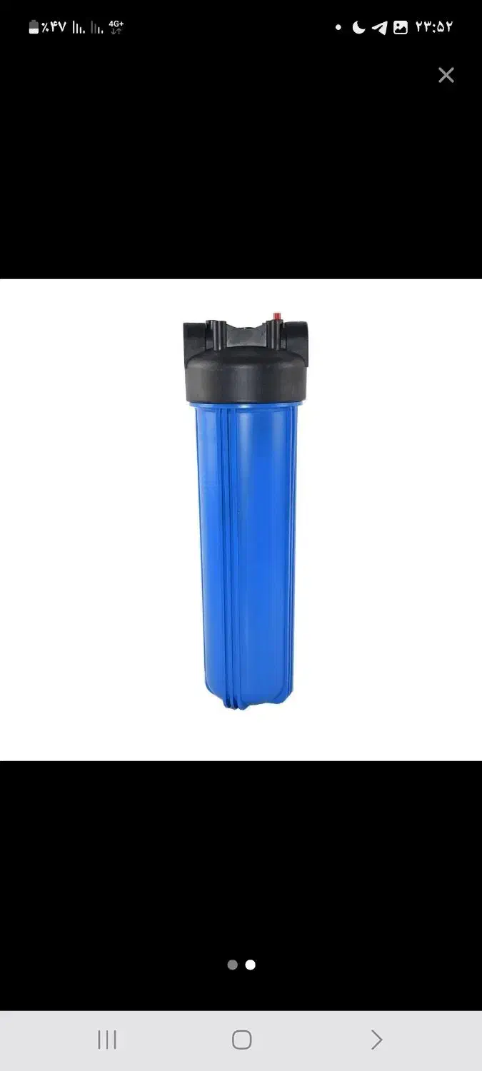 مخزن فیلتر تصویه آب|آبسردکن و تصفیه آب|کیش, |دیوار