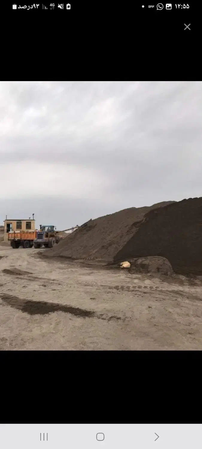 شن وماسه،مخلوط،خاک|مصالح و تجهیزات ساختمان|کتالم و سادات شهر, |دیوار