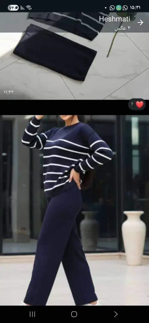 ست زمستانی|لباس|اردبیل, |دیوار