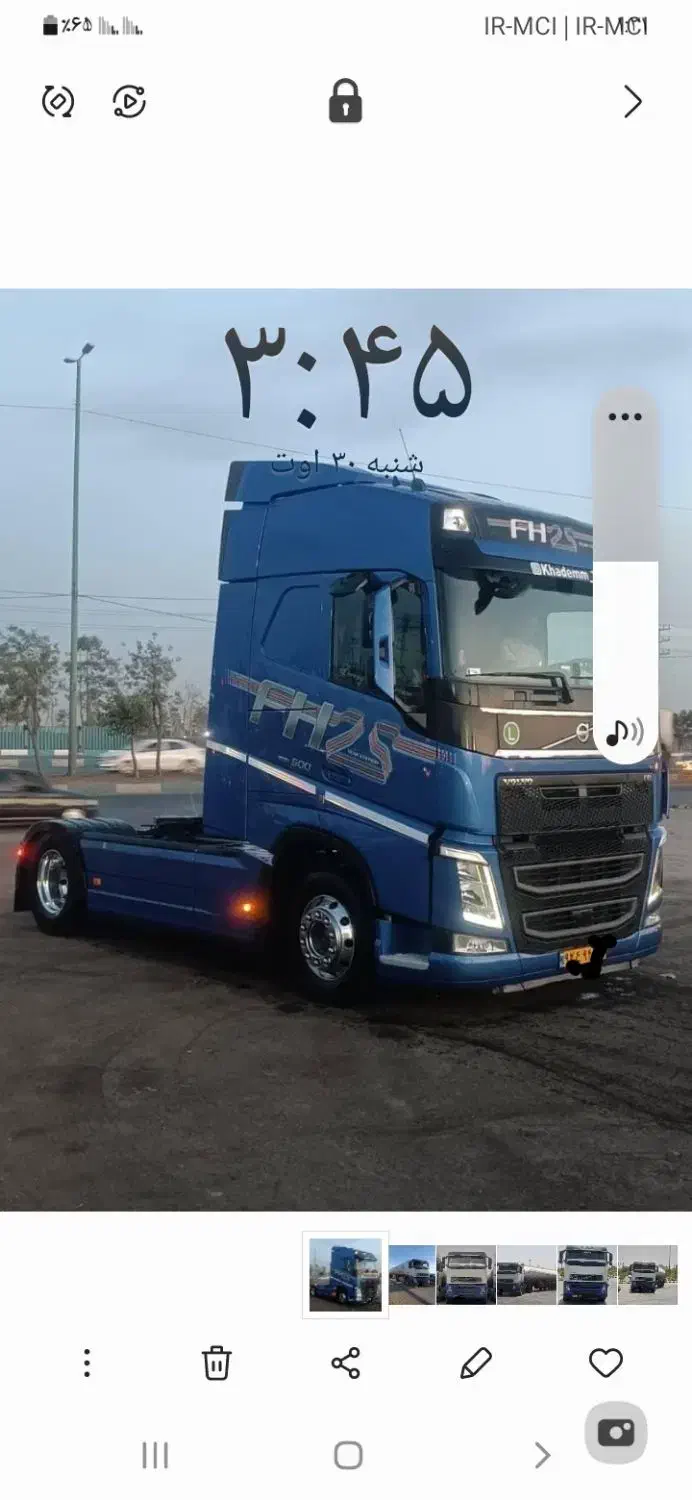 اف اچ ۵۰۰ مدل ۲۰۲۰|خودرو سنگین|تهران, آسمان|دیوار