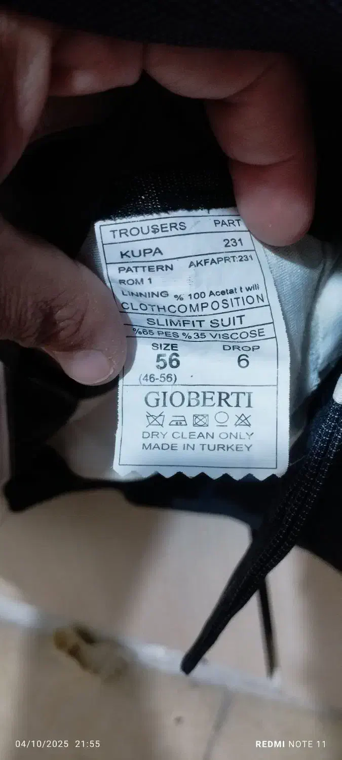 کت شلوار مردانه|لباس|سیرجان, |دیوار