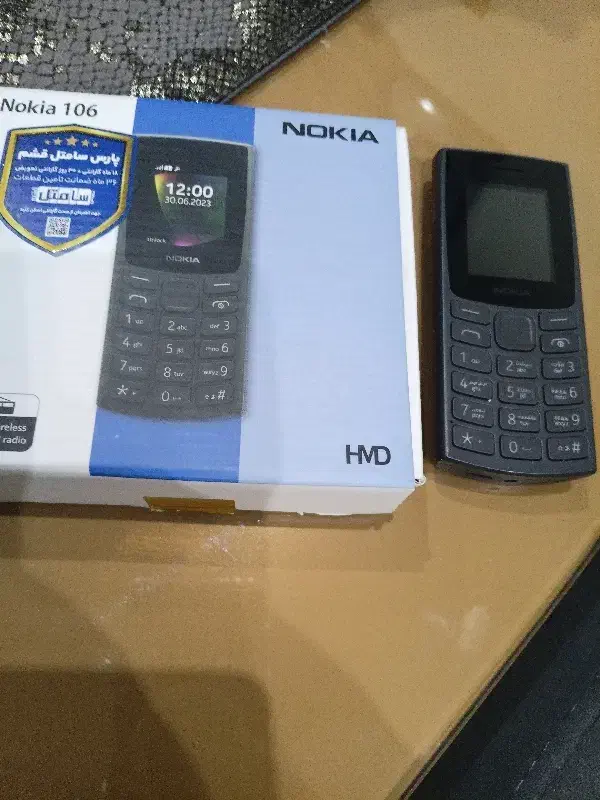 نوکیا ۱۰۶ اصلی ،در حد نو واقعی ۱۸ ماه گارانتی فعال|موبایل|تهران, المهدی|دیوار