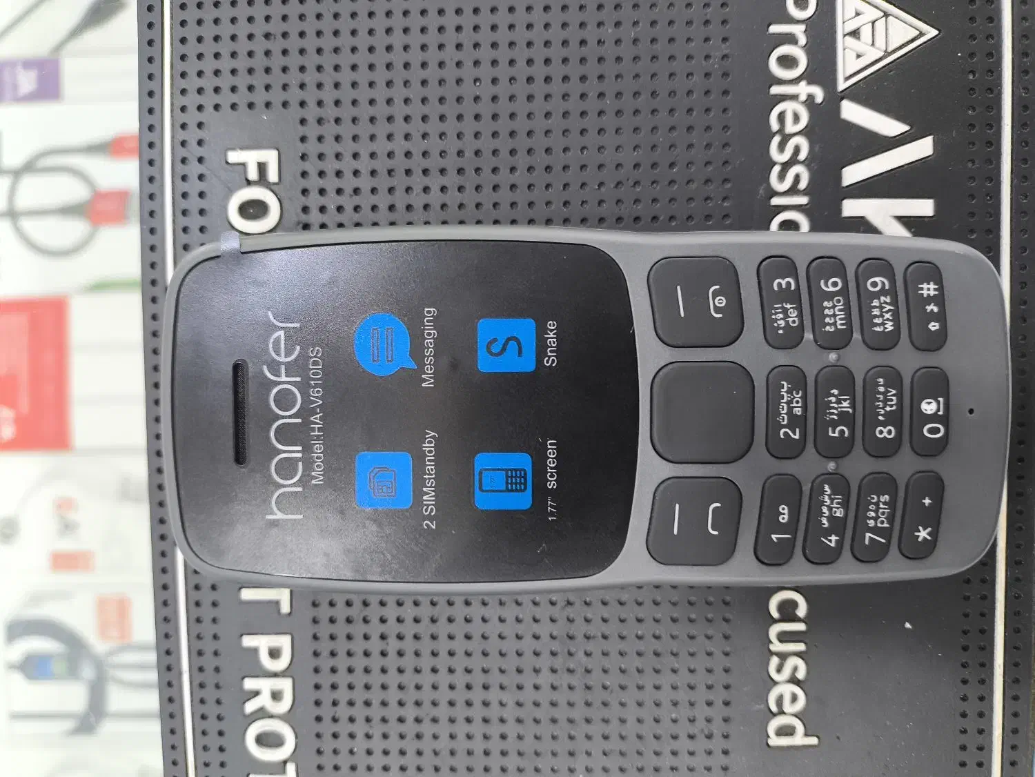 گوشی موبایل مدل هانوفر|موبایل|الیگودرز, |دیوار