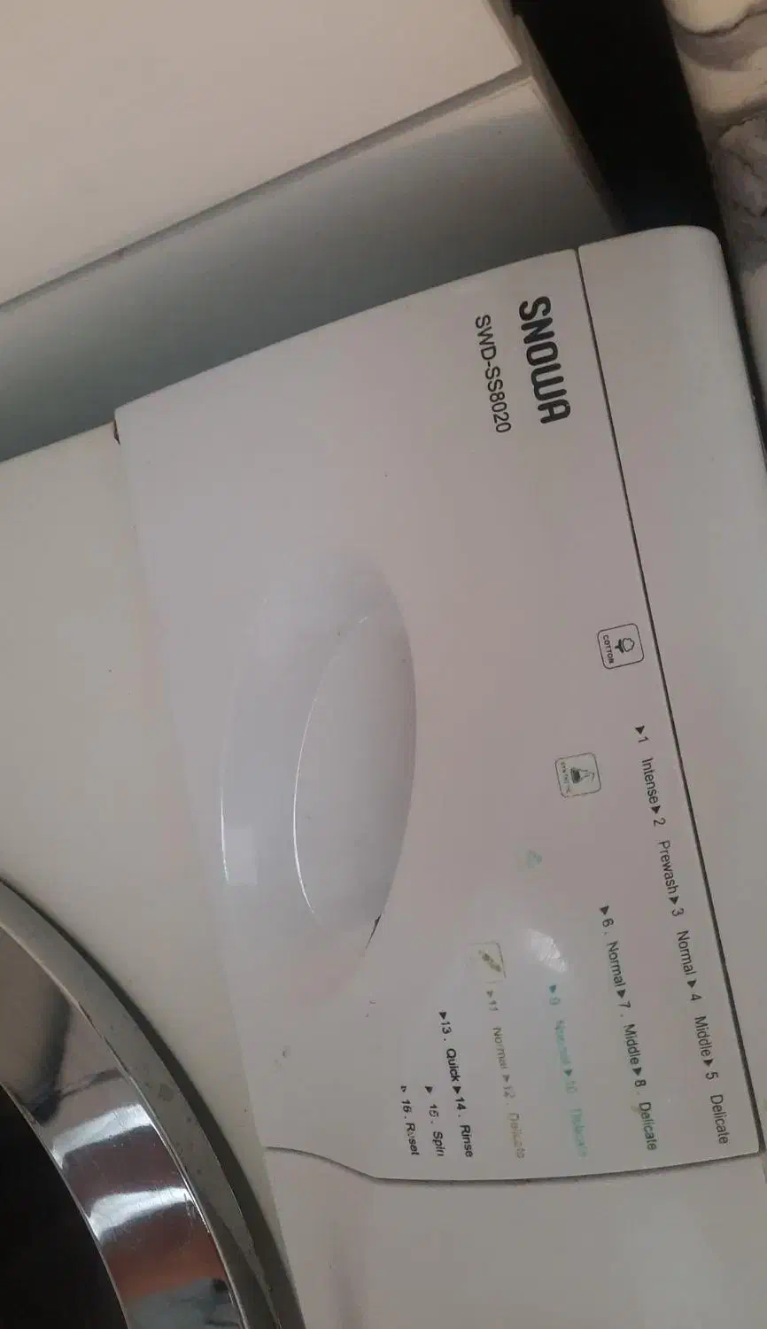 لباسشویی اسنوا 8020|ماشین لباسشویی و خشککن لباس|بندر انزلی, معلم|دیوار