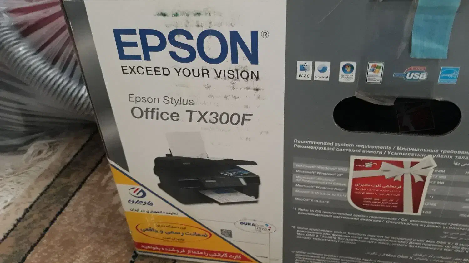 پرینتر رنگی  اپسون مدل  office TX300F جوهر افشان|پرینتر، اسکنر، کپی، فکس|ملایر, |دیوار