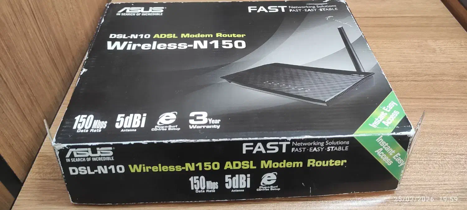 مودم|مودم و تجهیزات شبکه|شیراز, قلات|دیوار