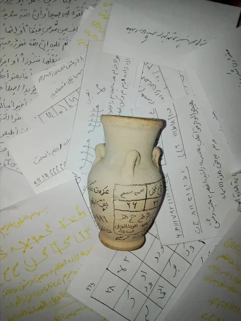 صر،کتاب رایگان،استخاره قرآنی مراسمات قرآنی حرزامام|خدمات پذیرایی، مراسم|سیرجان, |دیوار