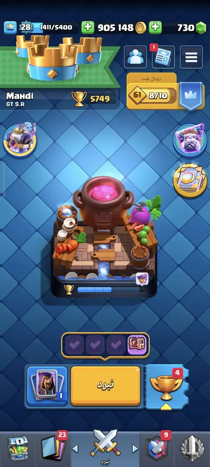 کلش رویال|کنسول، بازی ویدئویی و آنلاین|مشهد, ایوان|دیوار