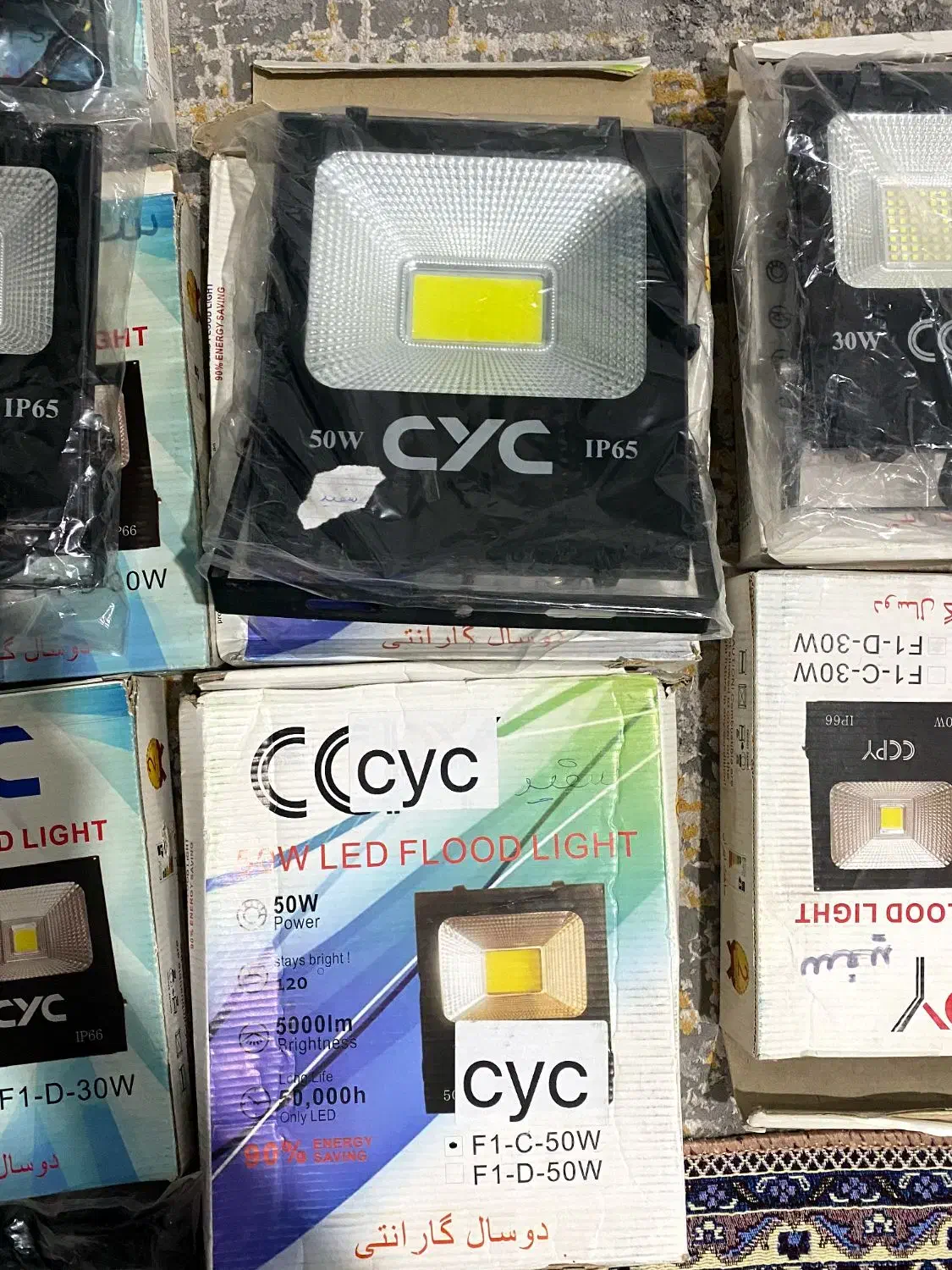 پروژکتور و لامپ|تلویزیون و پروژکتور|بجنورد, |دیوار