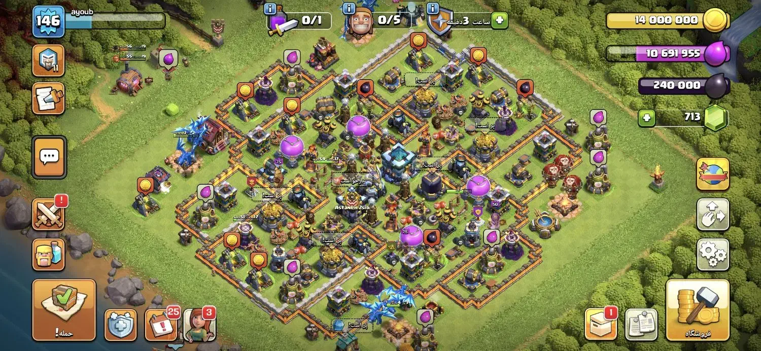 اکانت کلش لول 146|کنسول، بازی ویدئویی و آنلاین|لامرد, |دیوار