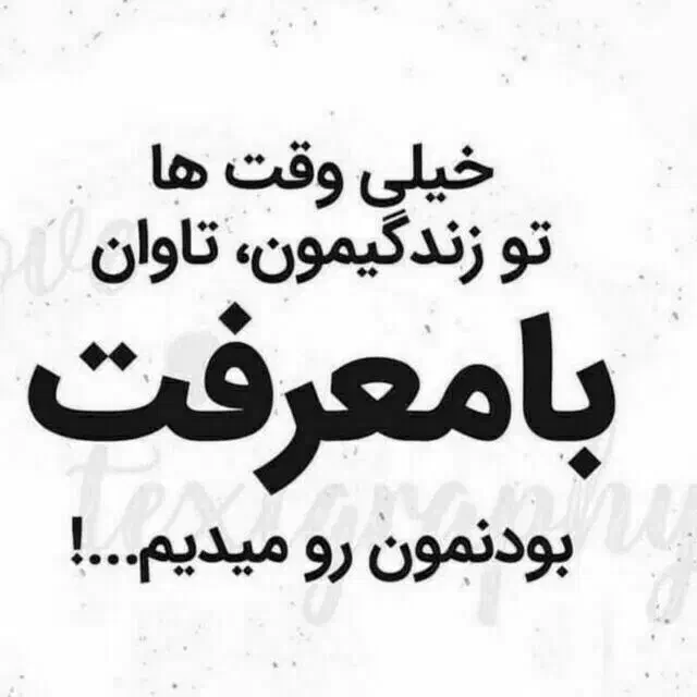 سلام گواهینامه گم کردم|اشیا|کرمان, |دیوار