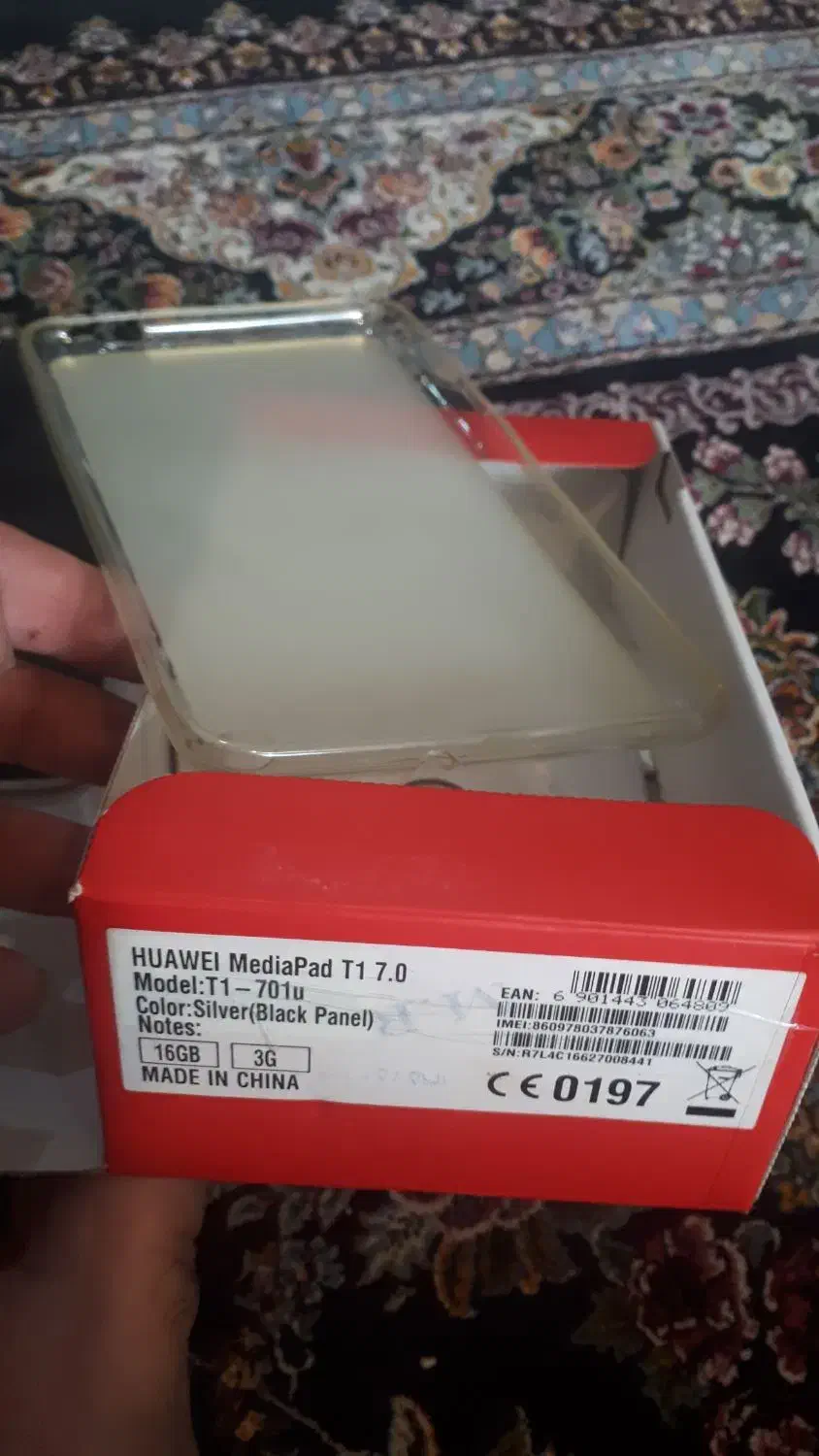 تبلت هواوی|تبلت|کرمانشاه, |دیوار