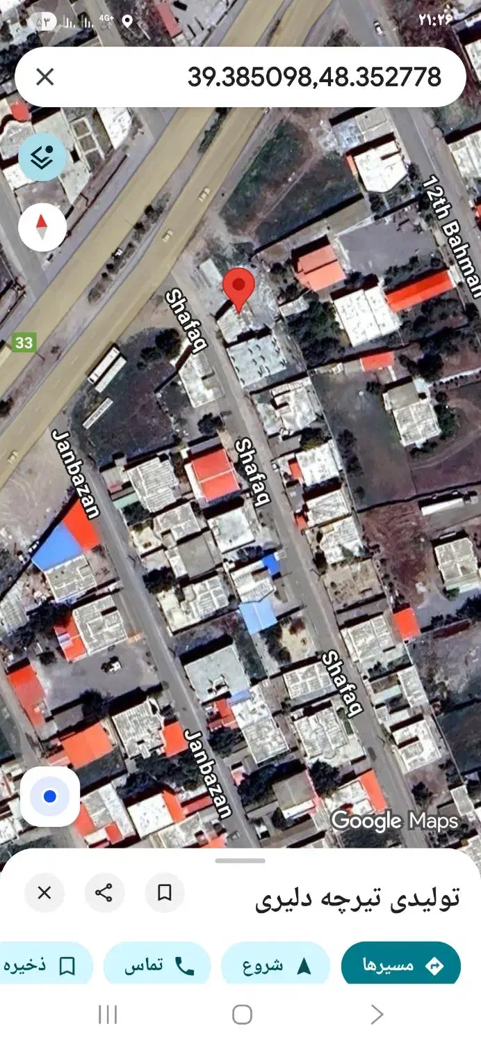 فروش زمین تجاری نزدیک گمرک کمربندی باامتیازات|فروش زمین و ملک کلنگی|بیله سوار, |دیوار