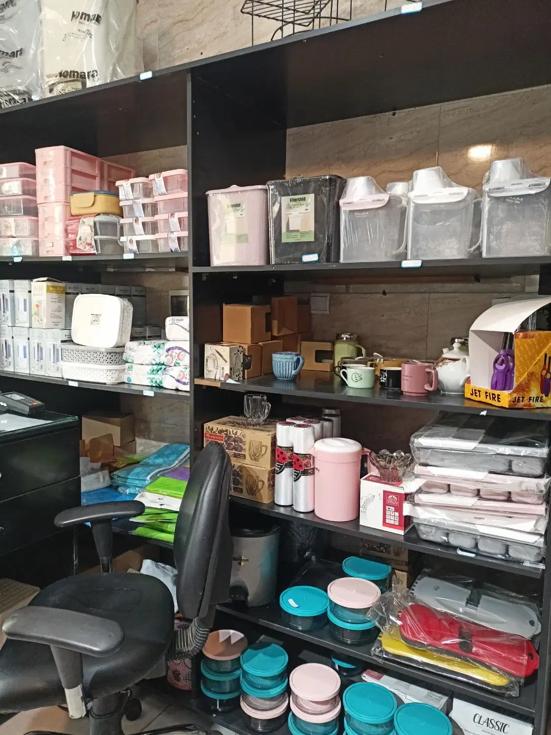 قفسه|کتابخانه، شلف، قفسه‌های دیواری|احمدآبادمستوفی, |دیوار