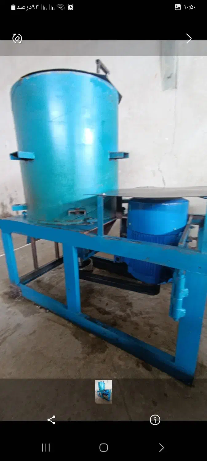 خط آسیاب شورنایلون. نوار طیف..سبد|ماشین‌آلات صنعتی|فیروزآباد (فارس), |دیوار