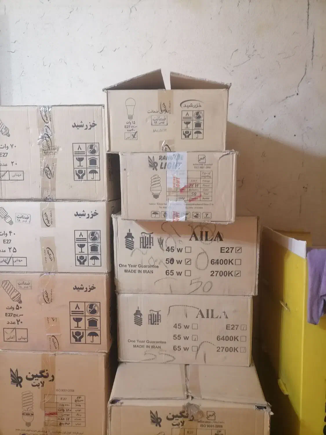 فروش لامپ کم مصرف پیچ افتابی|لامپ و چراغ|تهران, ارامنه|دیوار