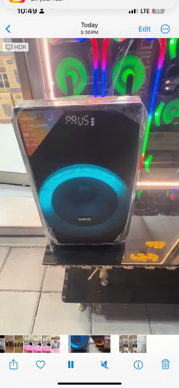 فروش بهترین باند شارژ خورشیدی وبرقی قوی وکیفیت فوق|سیستم صوتی خانگی|نقده, |دیوار