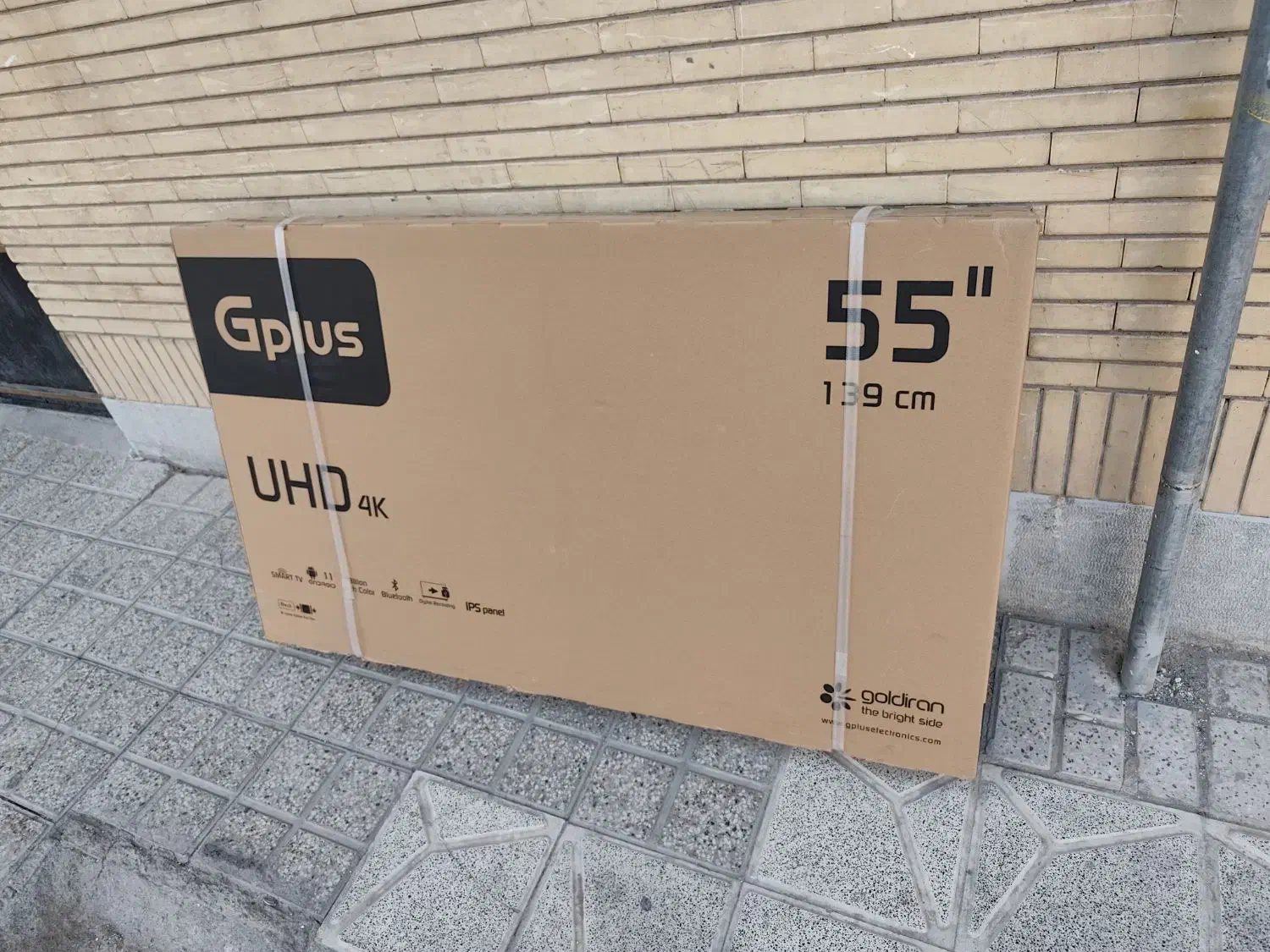 تلوزیون 4k هوشمند ال ای دی جی پلاس 55 اینچ|تلویزیون و پروژکتور|مشهد, چهارچشمه|دیوار
