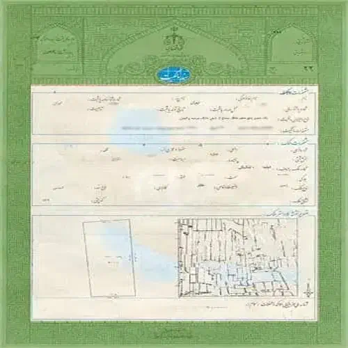 مشاوره وام های میلیاردی|خدمات مالی، حسابداری، بیمه|تهران, قلهک|دیوار