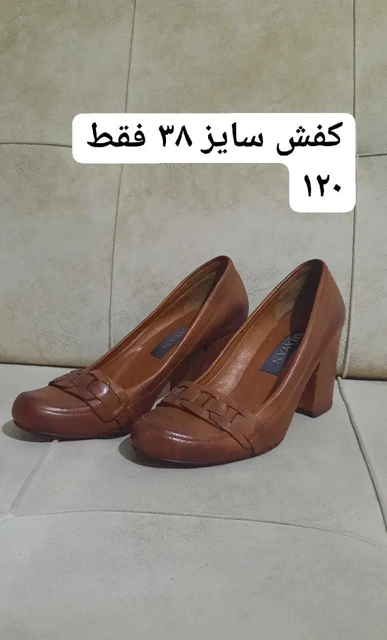 کفش/کفش مجلسی/کفش اداری/کفش زنانه|کیف، کفش، کمربند|لاهیجان, کوی آزادگان|دیوار
