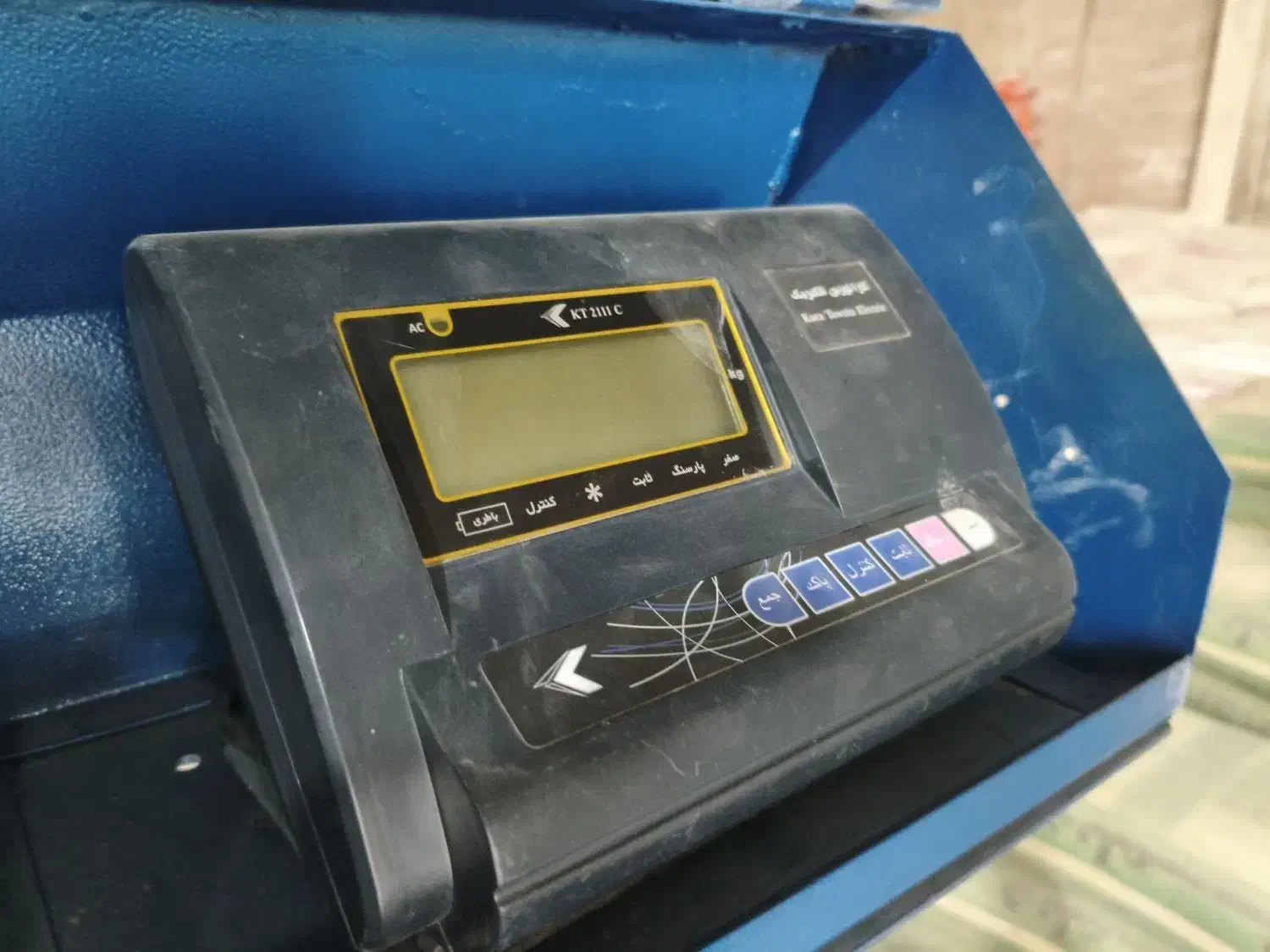 باسکول|ابزارآلات|رودبنه, |دیوار