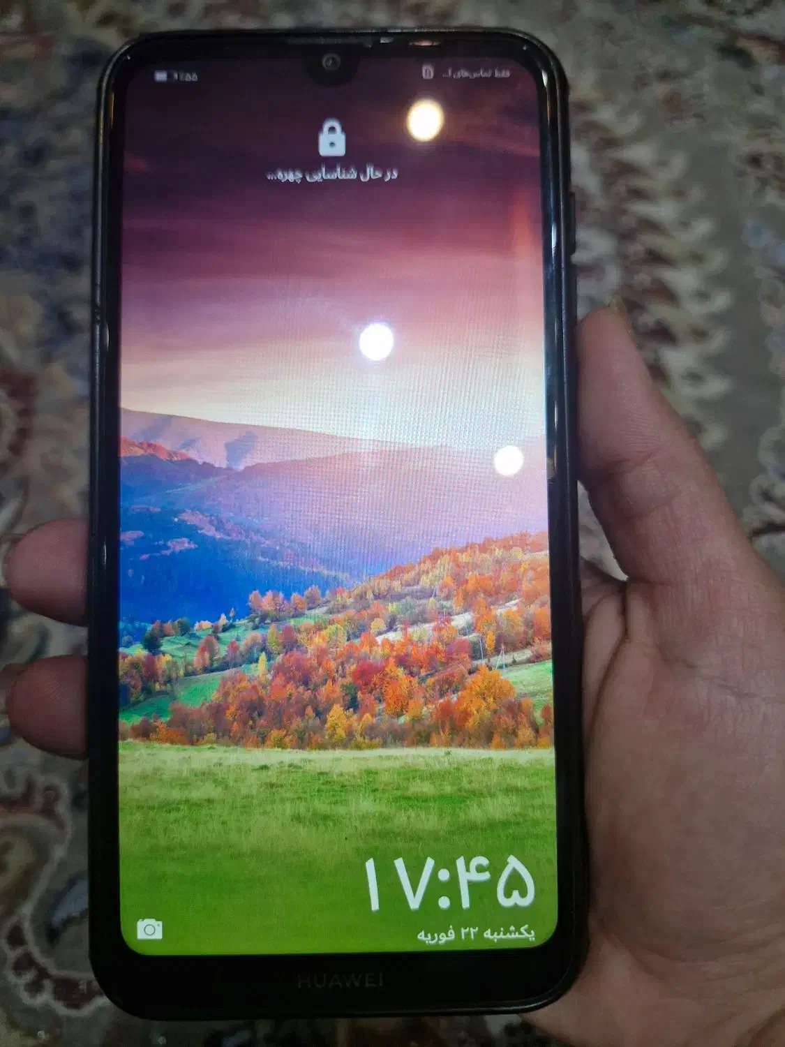 گوشی هوآوی|موبایل|یزد, |دیوار