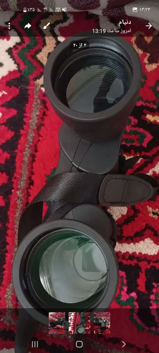 دوربین شکاری|دوربین عکاسی و فیلمبرداری|تبریز, |دیوار