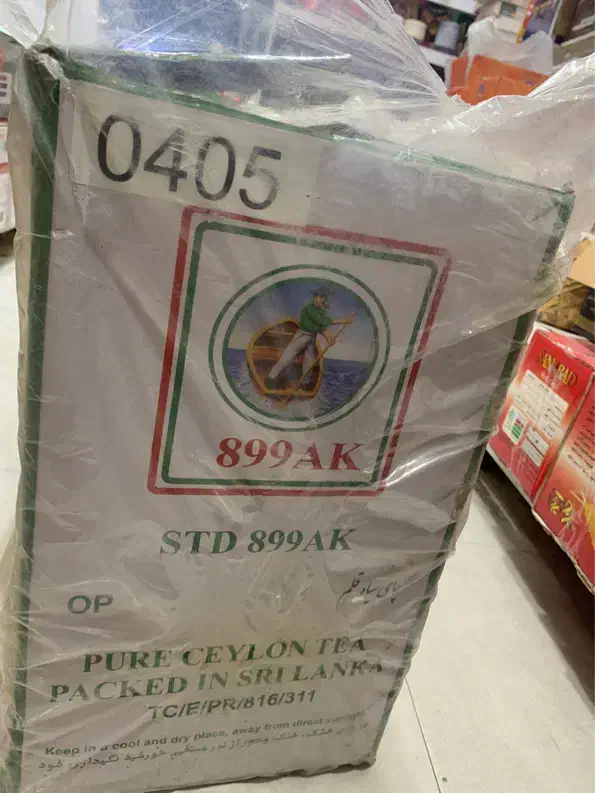 کارتن خالی|ابزارآلات|مشهد, شاهد (شهرک غرب)|دیوار