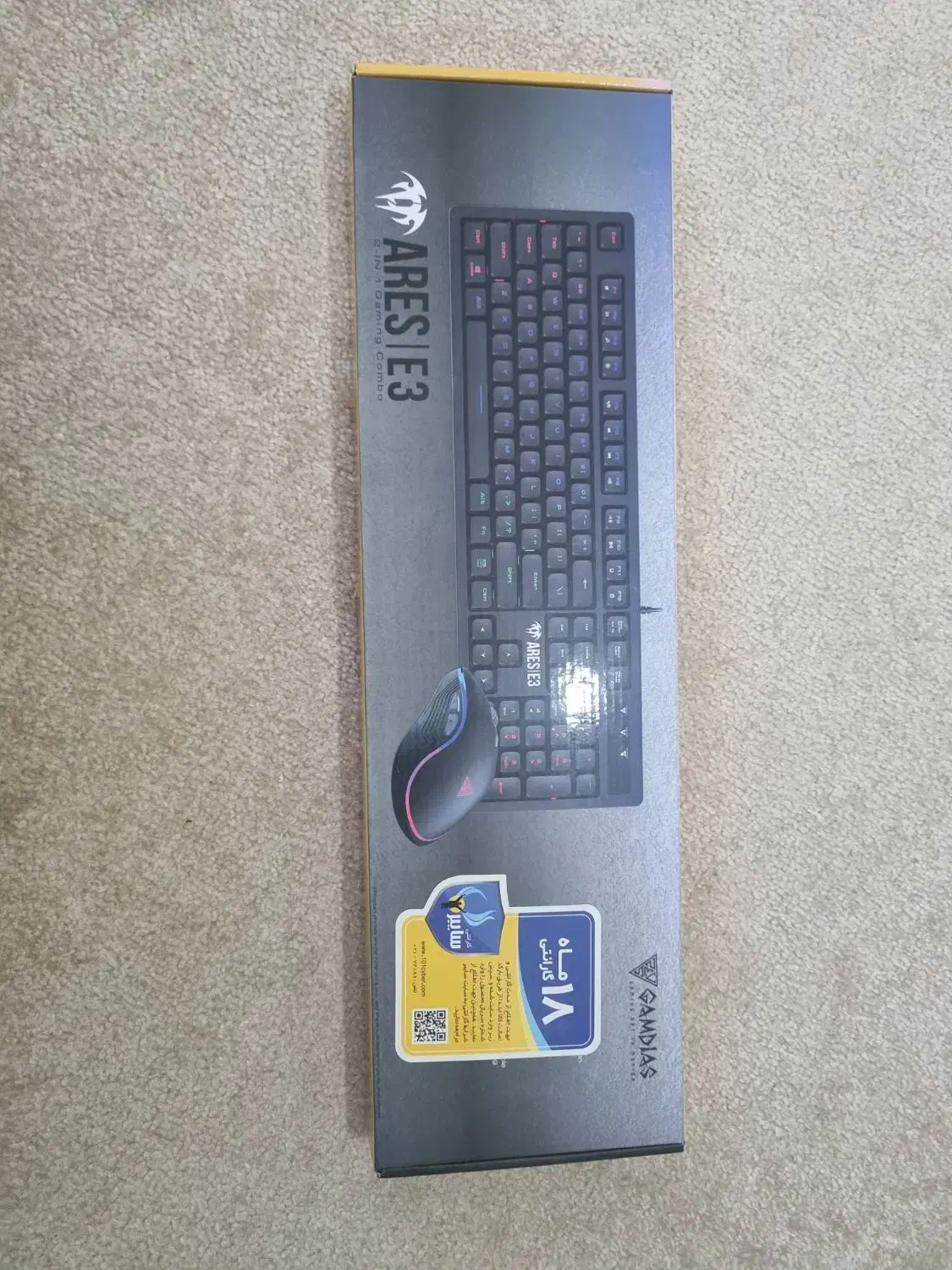 ست موس و کیبورد|قطعات و لوازم جانبی رایانه|اهواز, سپیدار|دیوار