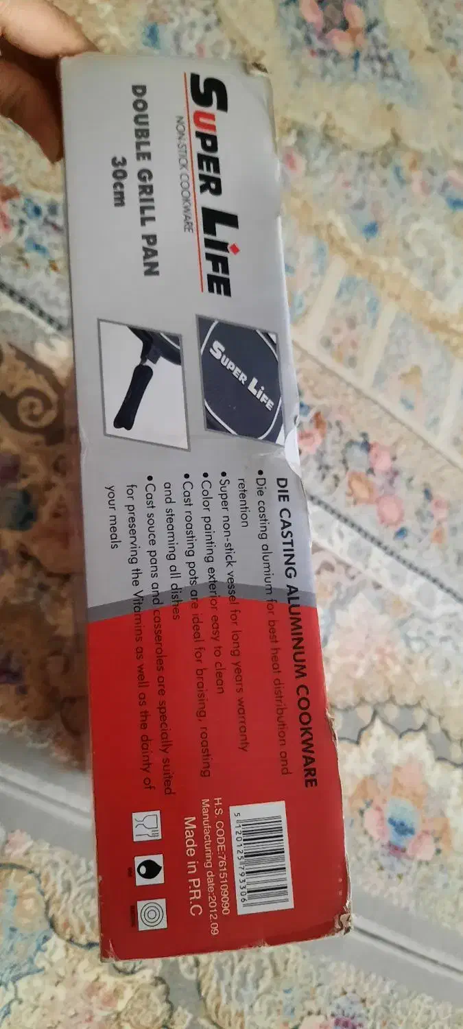 ماهیتابه رژیمی|ظروف پختوپز|اردبیل, |دیوار