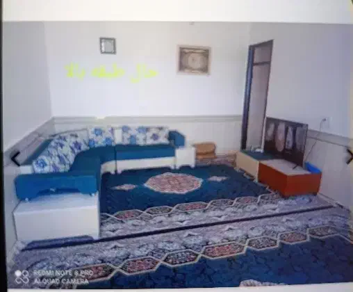 سوئیت مبله،منزل مبله|اجارهٔ کوتاه‌مدت آپارتمان و سوئیت|حاجی آباد, |دیوار