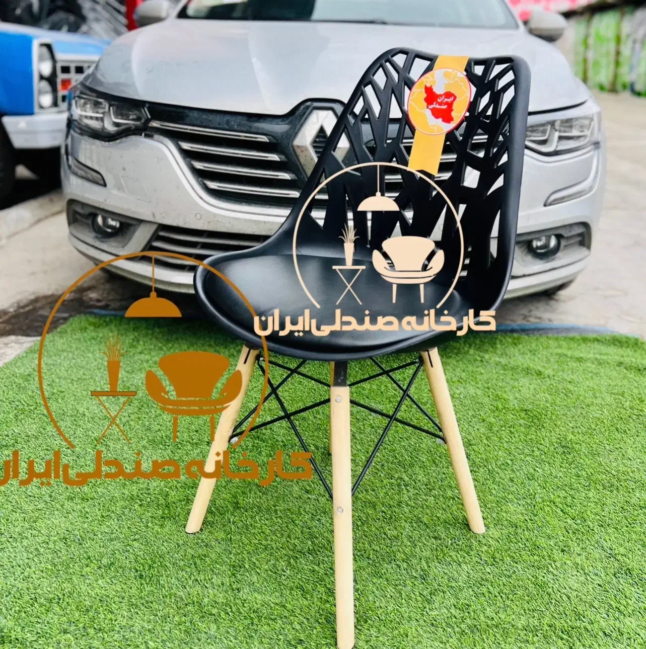 صندلی پلاستیکی باغی طرح پرتوکرج وسراسرایران|میز و صندلی غذاخوری|کرج, مرکز تحقیقات البرز|دیوار