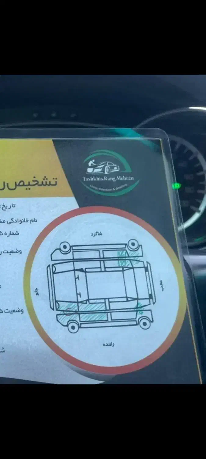 کی ام سی مدل 1401|خودرو سواری و وانت|تهران, شیخ هادی|دیوار