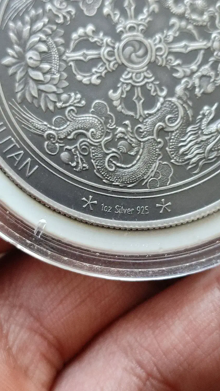 سکه نقره گوئست|کلکسیون سکه، تمبر، اسکناس|ملایر, |دیوار