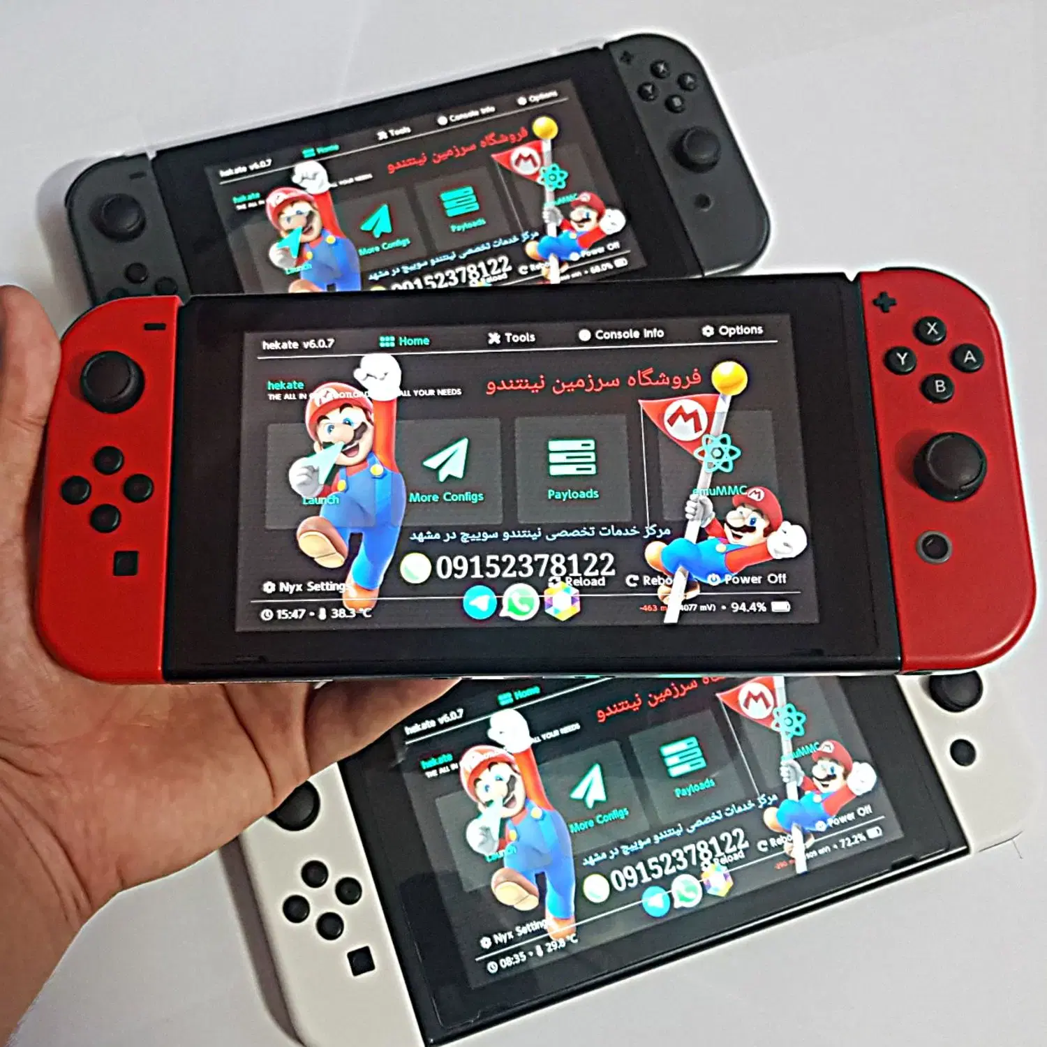 خدمات آپدیت ارتقا Nintendo switch نینتندو سوییچ|کنسول، بازی ویدئویی و آنلاین|مشهد, الهیه|دیوار