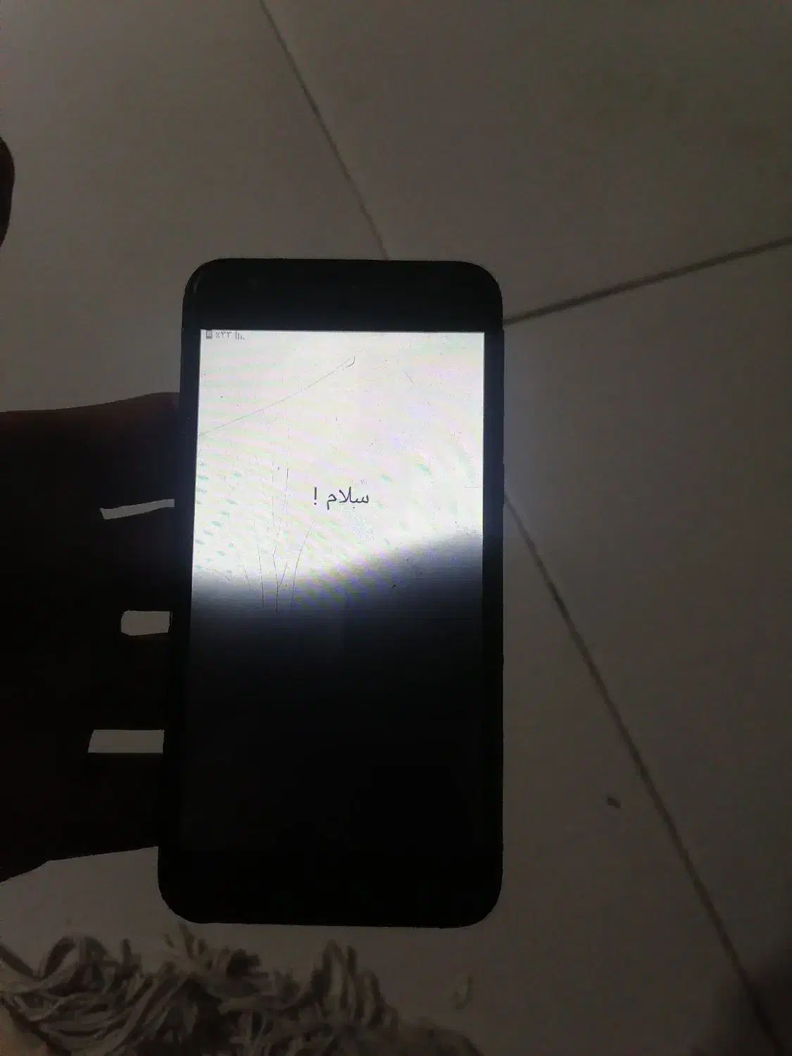 A2core|موبایل|فردیس, منظریه|دیوار