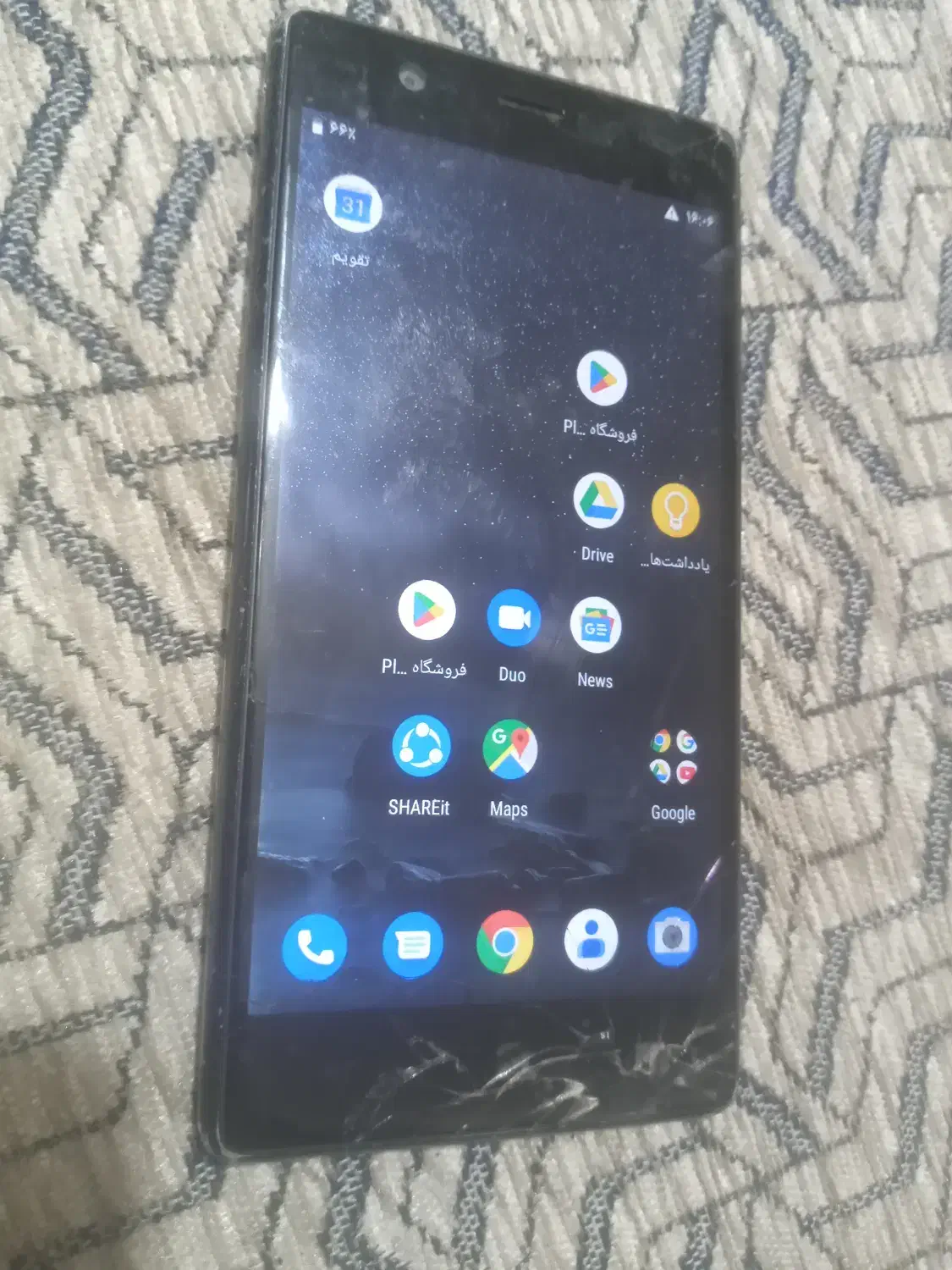 فوری|موبایل|اسلام‌شهر, شهرک واوان|دیوار