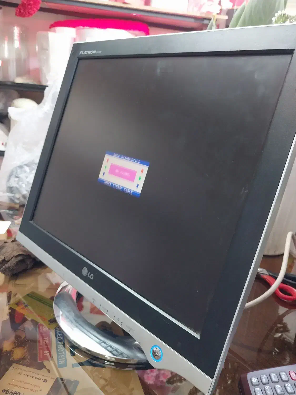 مانیتور ال جی 19 اینچ|قطعات و لوازم جانبی رایانه|تهران, یافت‌آباد|دیوار