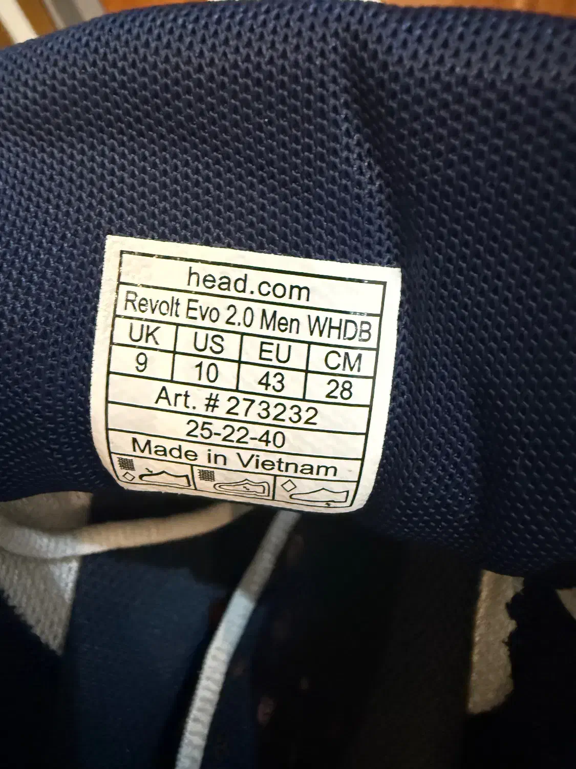 کتانی هد اصل|کیف، کفش، کمربند|تهران, امیریه|دیوار