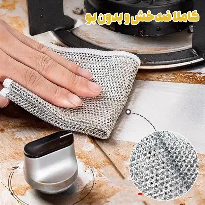 اسکاج توری|لوازم نظافت|آبیک, |دیوار