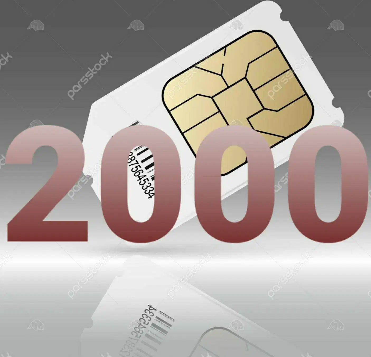 0912.2000.867|سیم‌کارت|تهران, آجودانیه|دیوار