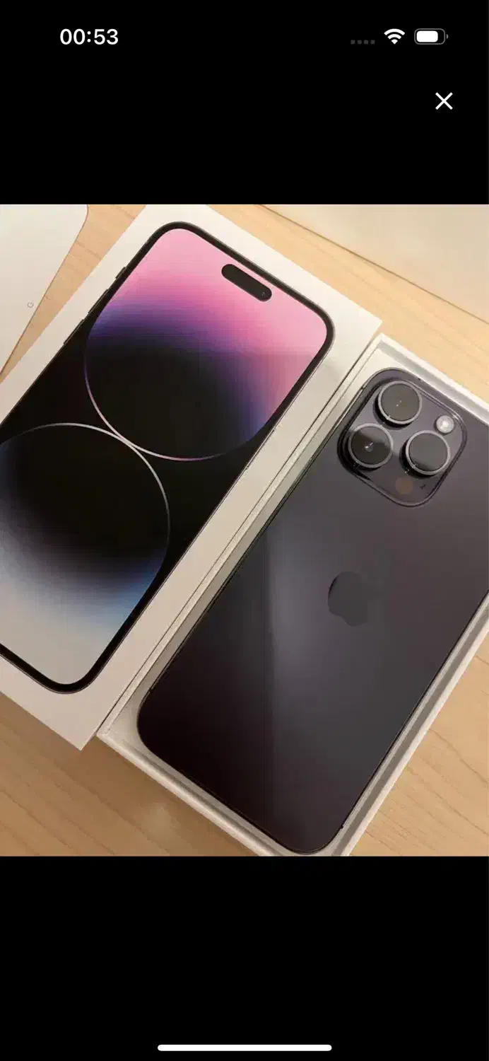 آیفون14پرو بنفش|موبایل|اهواز, زیتون کارمندی|دیوار