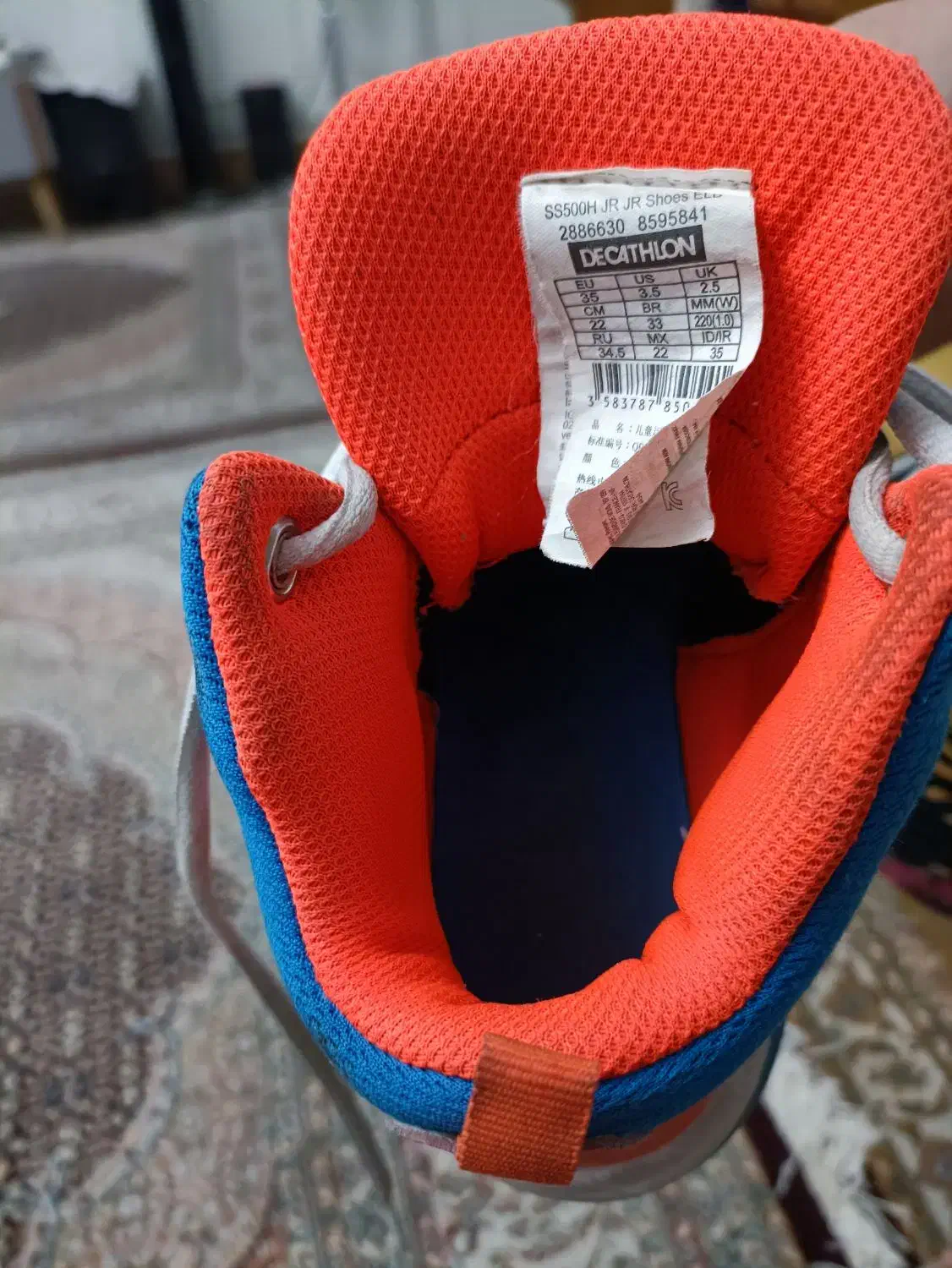 کفش ورزشی بسکتبال مارک با قیمت مناسب|کفش و لباس بچه|شیراز, شهرک والفجر|دیوار