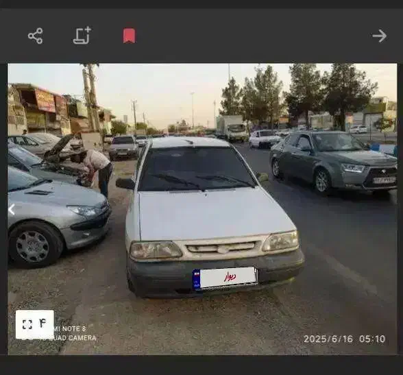 پرایدسفید|خودرو سواری و وانت|شهریار, کهنز|دیوار