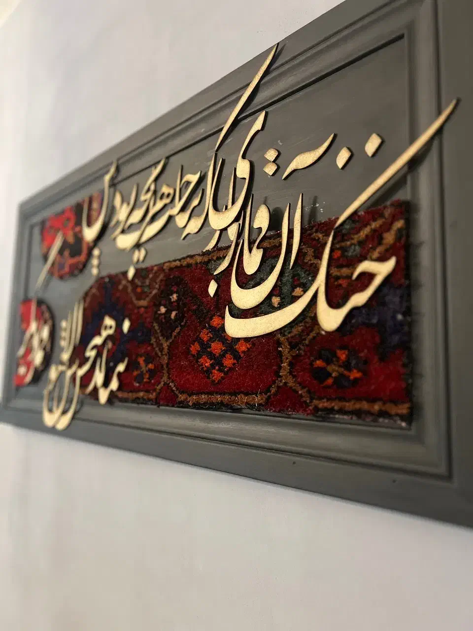 تابلوهای مینیمال|تابلو، نقاشی، عکس|زنجان, |دیوار