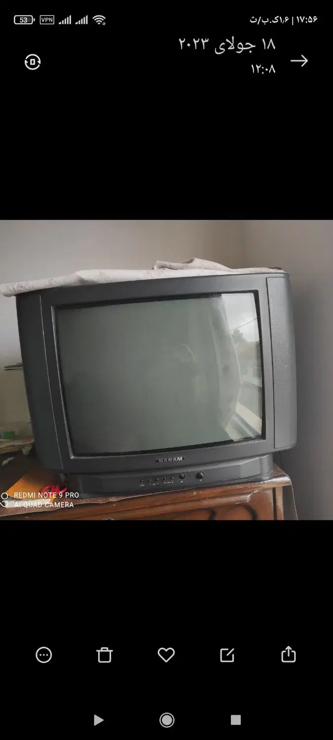 تلوزیون21اینچ|تلویزیون و پروژکتور|رشت, کوی حسینی|دیوار