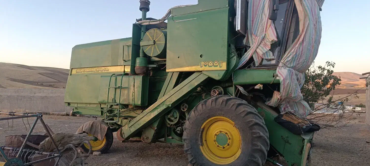 کمباین جاندیر 1055|خودرو سنگین|دیواندره, |دیوار