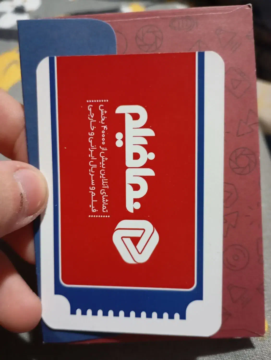 اشتراک ۳ ماهه|کارت هدیه و تخفیف|اسلام‌شهر, مطهری|دیوار